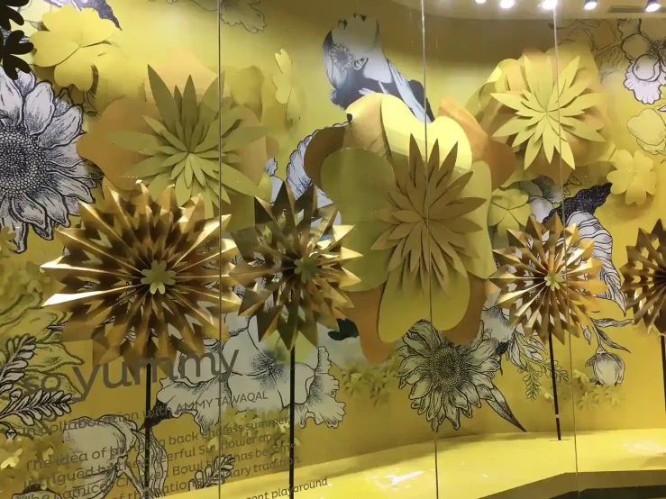 VM Store